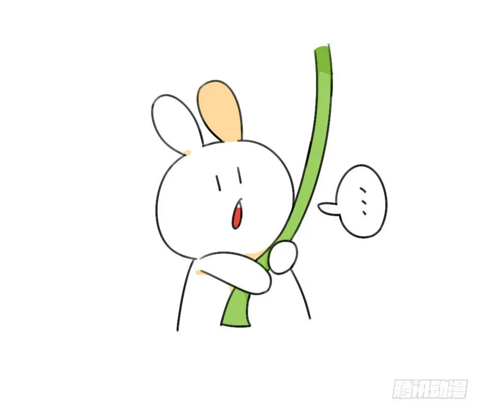 39、雨天不怕，我有花花，花花高 第10页