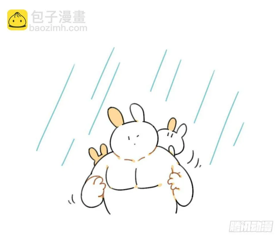 39、雨天不怕，我有花花，花花高 第12页