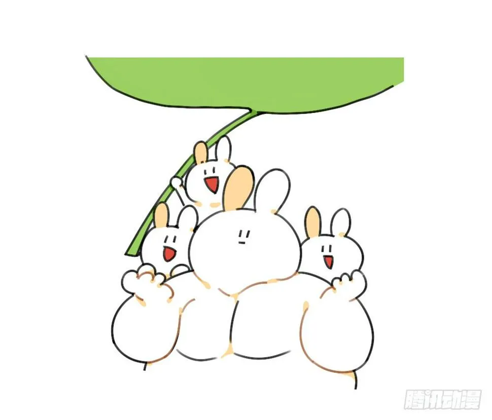 39、雨天不怕，我有花花，花花高 第14页