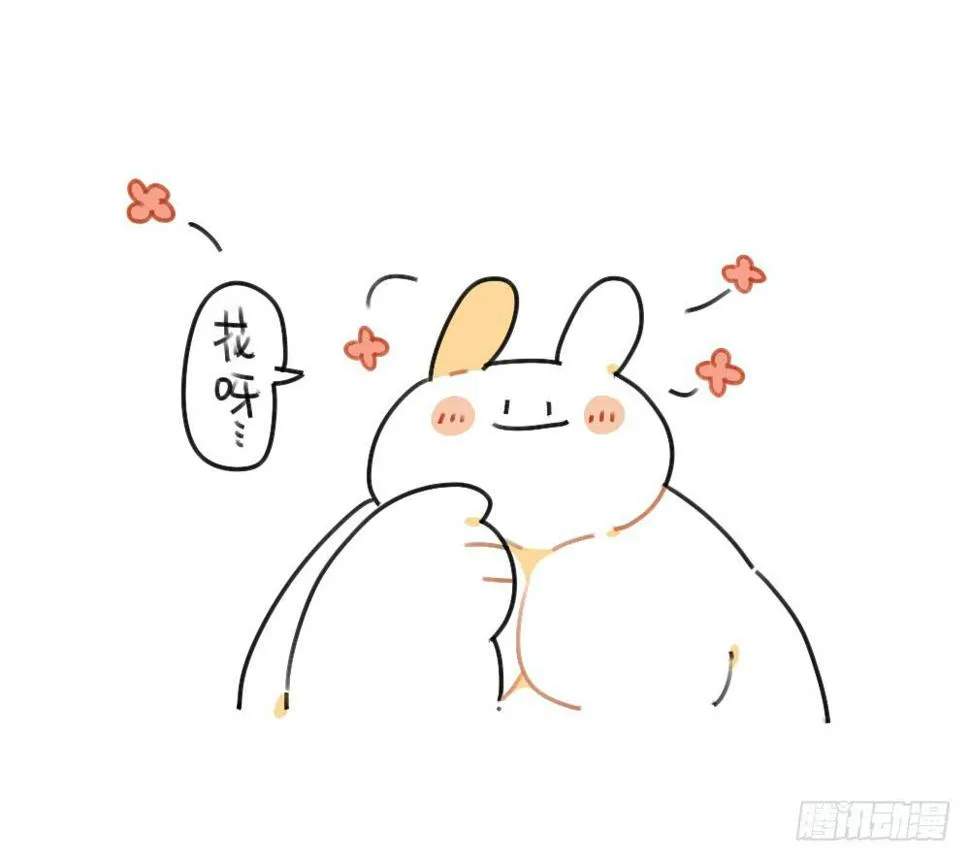 41、威廉同学，你知道女孩子都喜 第6页
