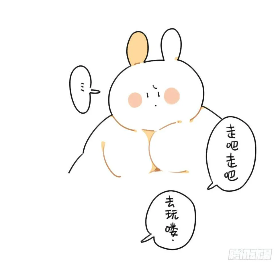 40、在名字前加个“小”字，就会 第8页
