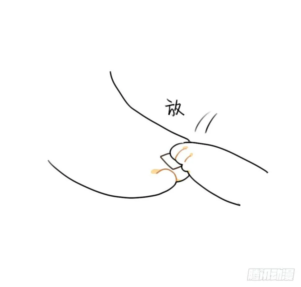 40、在名字前加个“小”字，就会 第11页