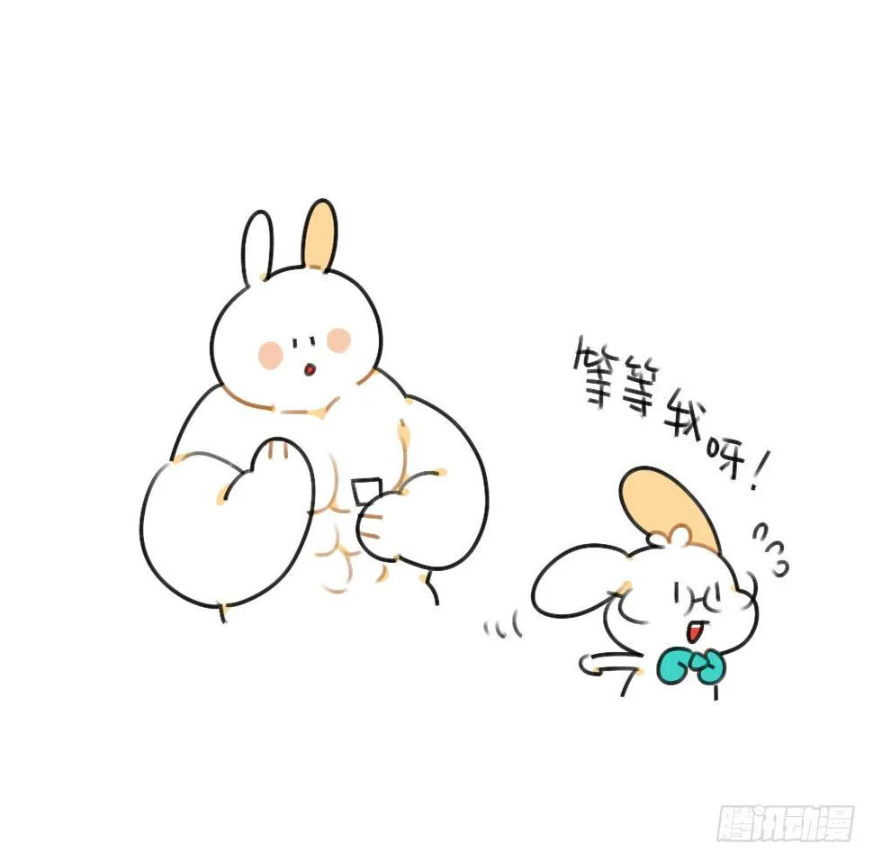 40、在名字前加个“小”字，就会 第12页