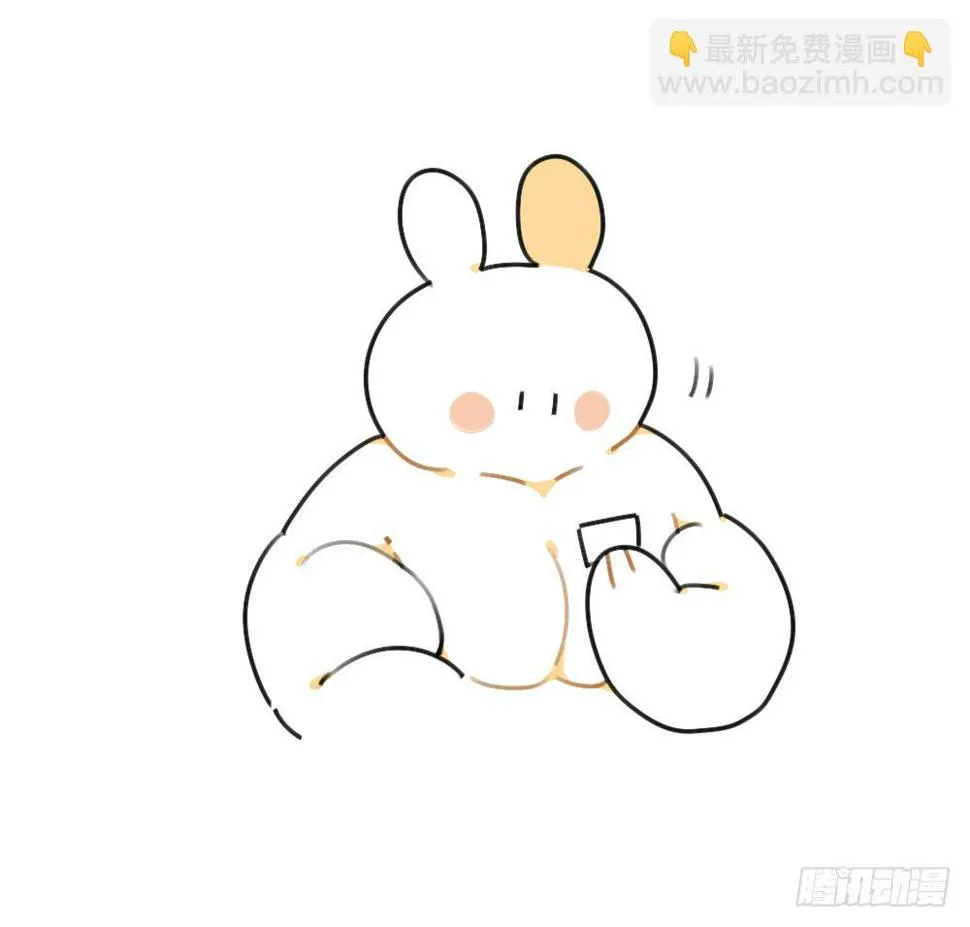 40、在名字前加个“小”字，就会 第13页