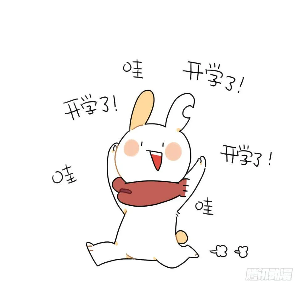 43、每个人的包里都有一些“宝贝 第1页