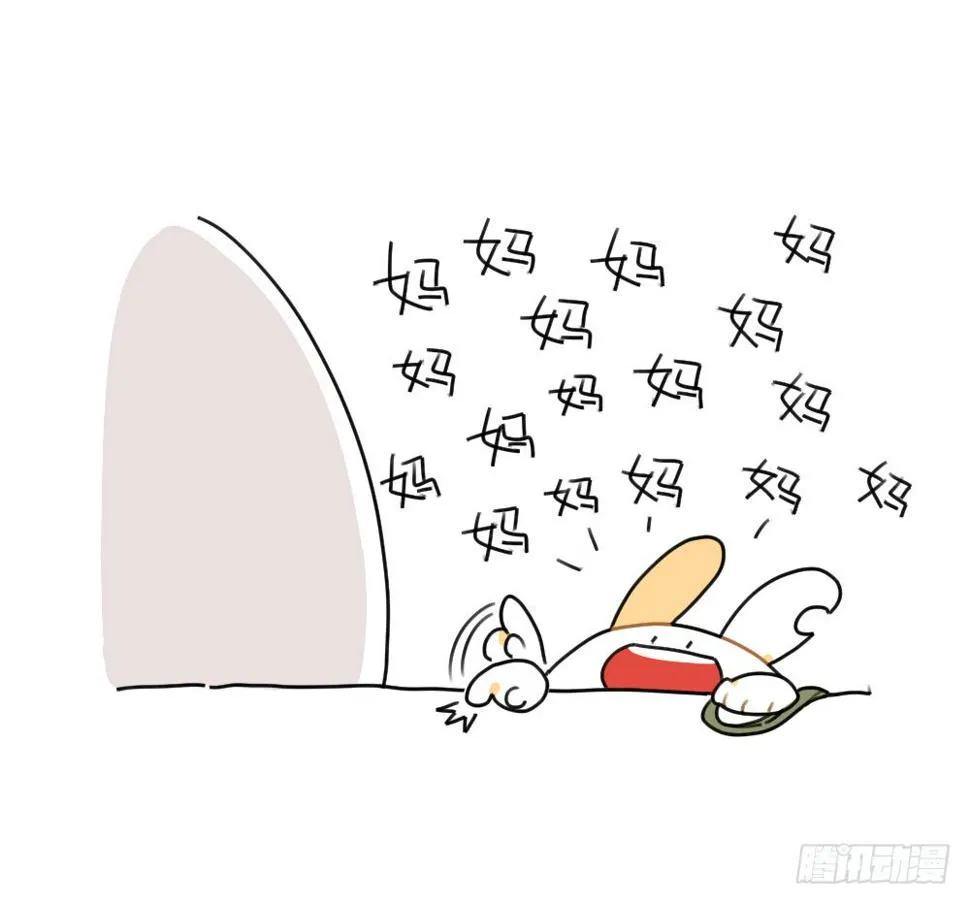 43、每个人的包里都有一些“宝贝 第2页