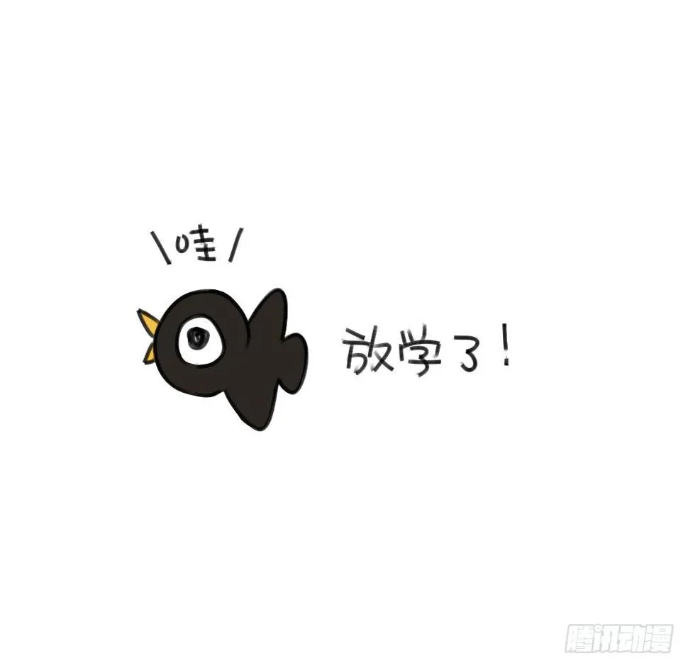 44、威廉威廉，你说我们会不会是 第8页