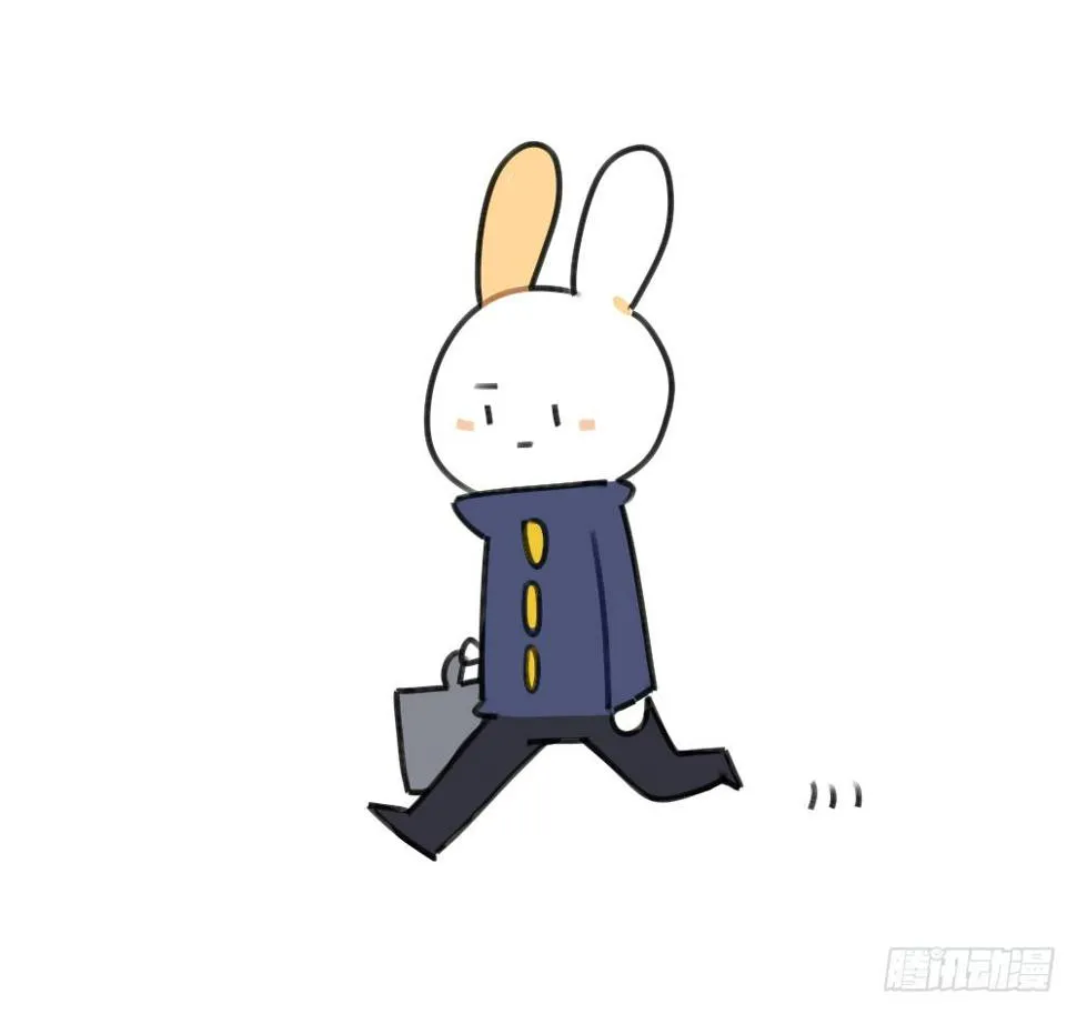 44、威廉威廉，你说我们会不会是 第9页
