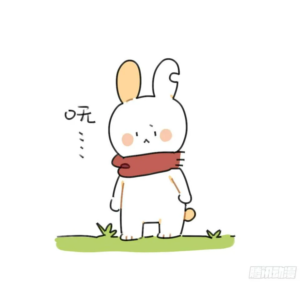 44、威廉威廉，你说我们会不会是 第11页