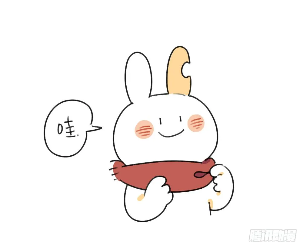 45、比小兔子更可爱的，是小小兔 第16页