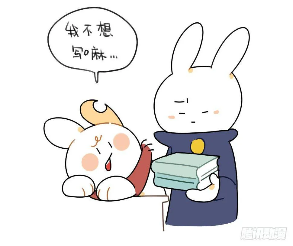 47、因为我毛茸茸的呀~ ​​​ 第10页
