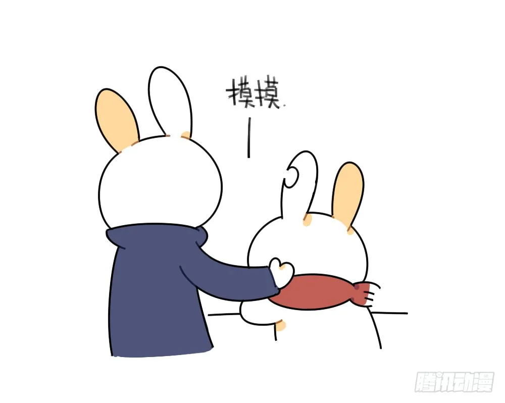 47、因为我毛茸茸的呀~ ​​​ 第11页
