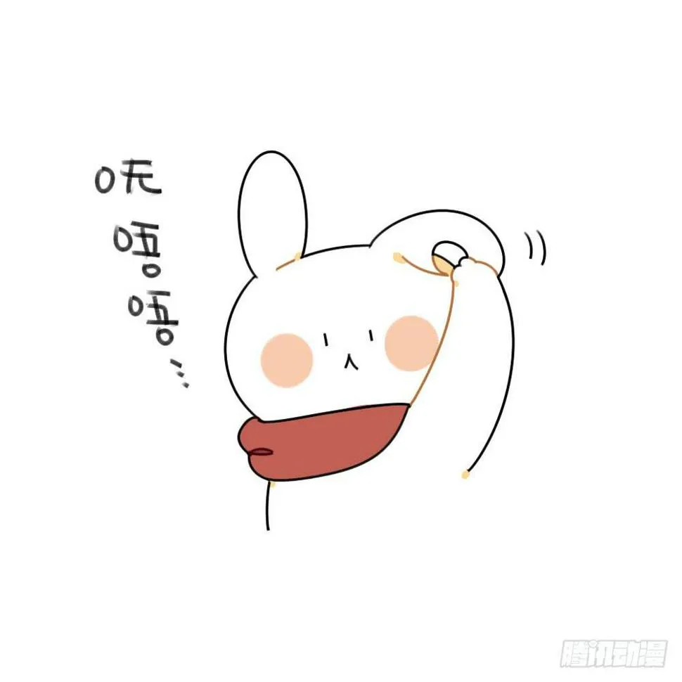 缺了一块也没关系，缺了一块，也很 第7页
