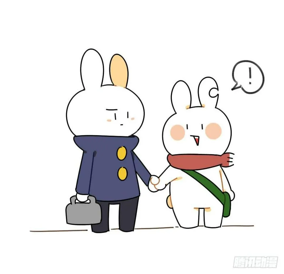 缺了一块也没关系，缺了一块，也很 第8页