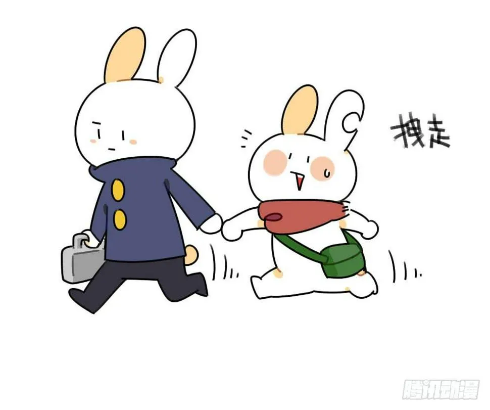 缺了一块也没关系，缺了一块，也很 第9页