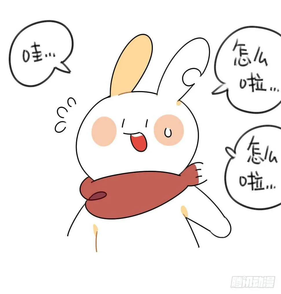 缺了一块也没关系，缺了一块，也很 第10页