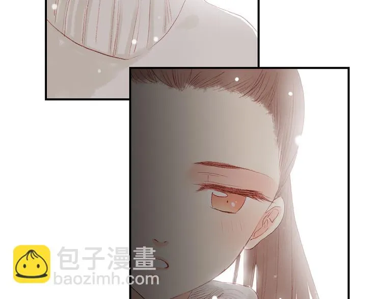 新春特辑 见到你太好了 第31页