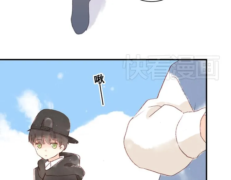 新春特辑 见到你太好了 第81页