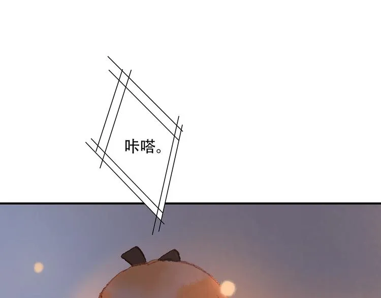 新春特辑 见到你太好了 第164页