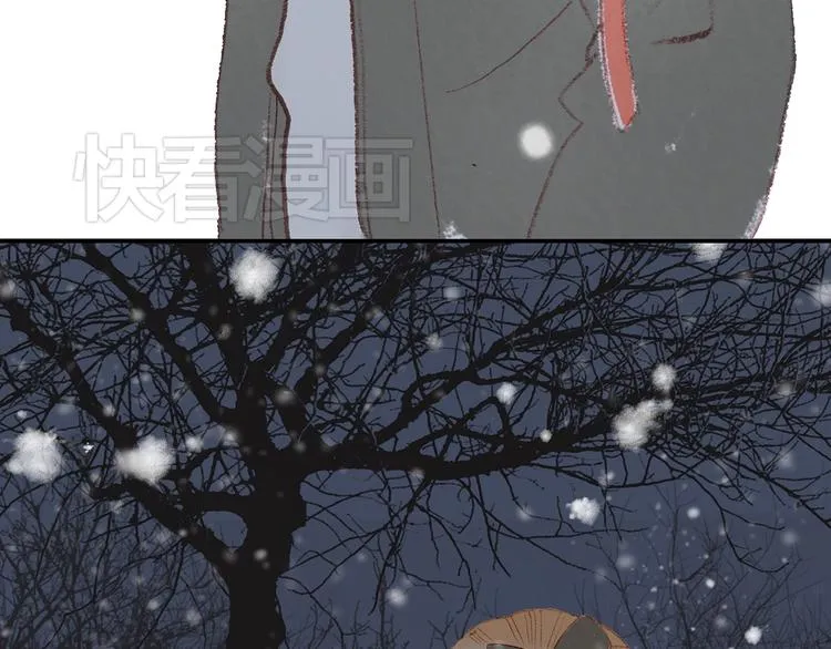 新春特辑 见到你太好了 第177页