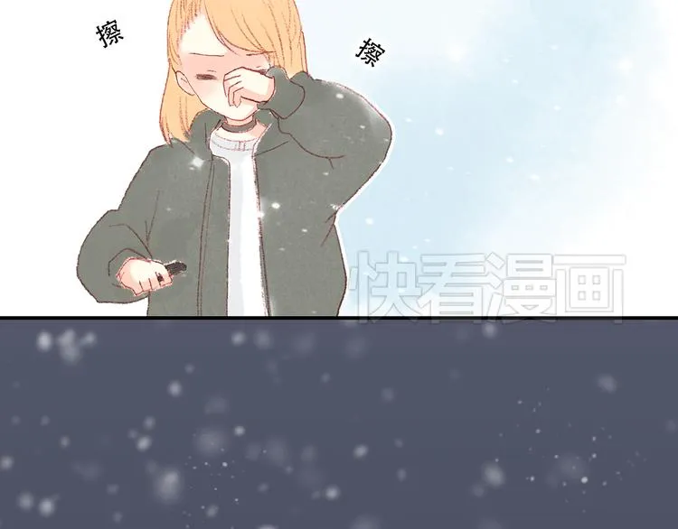 新春特辑 见到你太好了 第183页