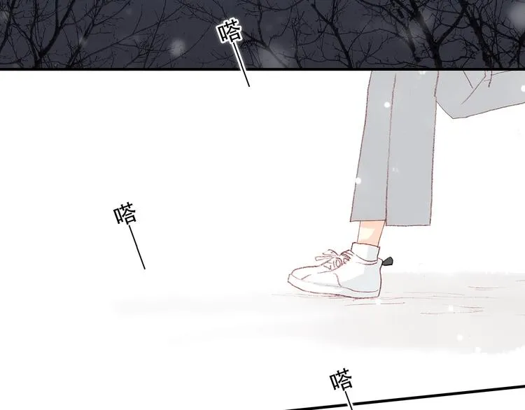 新春特辑 见到你太好了 第185页