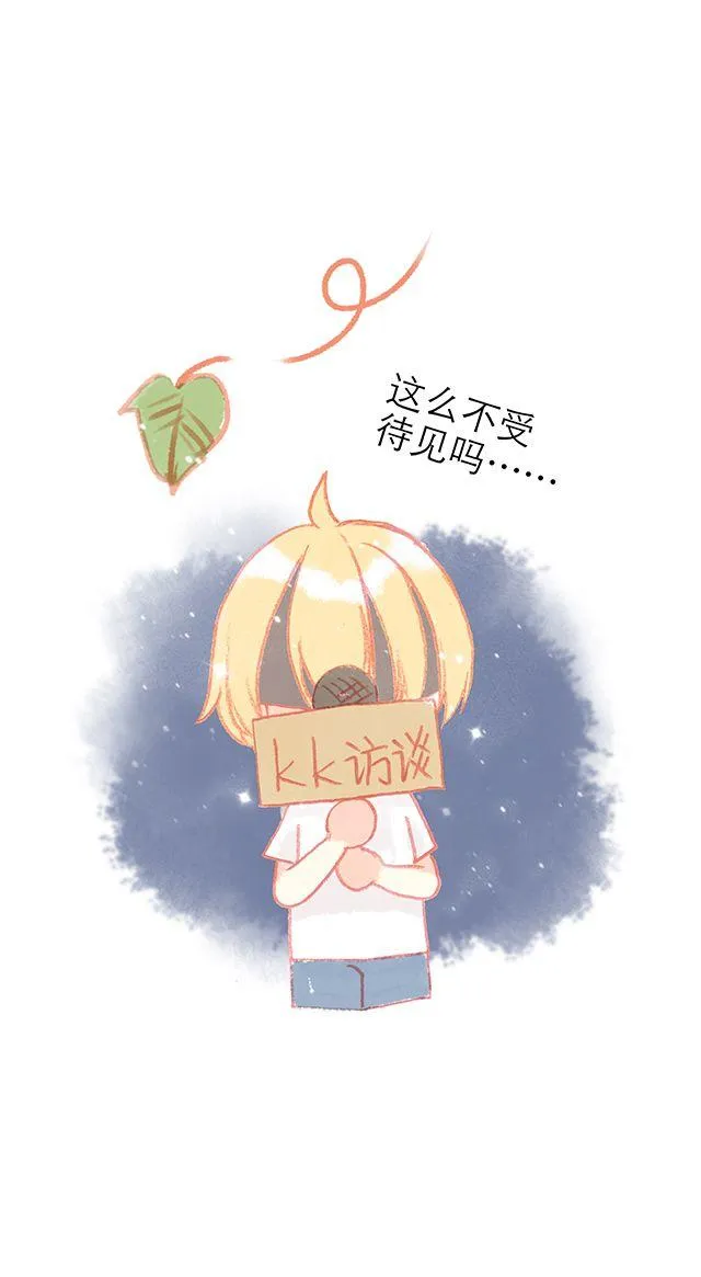 男生眼中，女生最令人心动的时刻 第6页