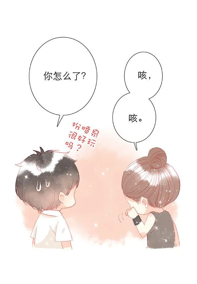 男生眼中，女生最令人心动的时刻 第10页