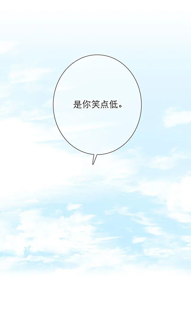 男生眼中，女生最令人心动的时刻 第14页