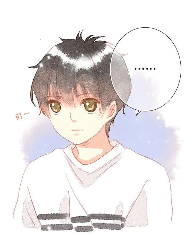 男生最温柔的瞬间（二） 第23页