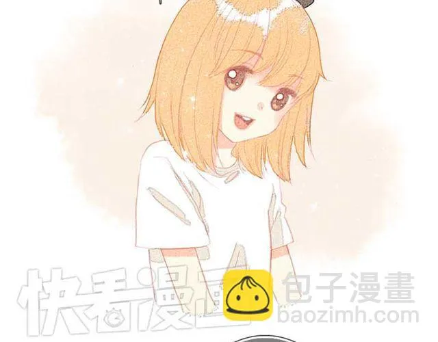 他们吃醋的样子，你喜欢哪一个？ 第4页
