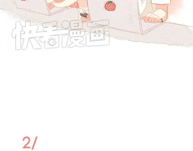 难以抗拒的，他注视着你时的魅力 第16页