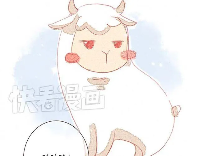 被霸道的男生喜欢是什么样的体验（下） 第9页