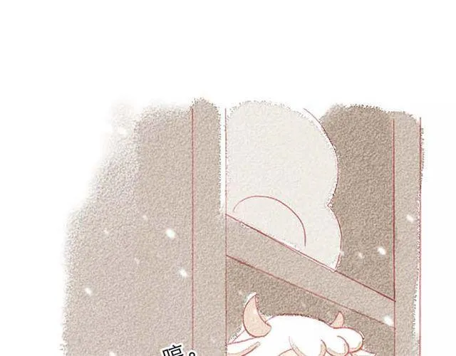 被霸道的男生喜欢是什么样的体验（下） 第19页