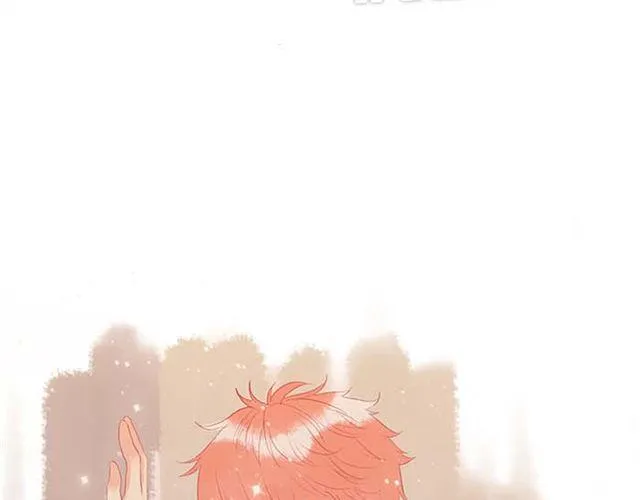 被霸道的男生喜欢是什么样的体验（上） 第7页