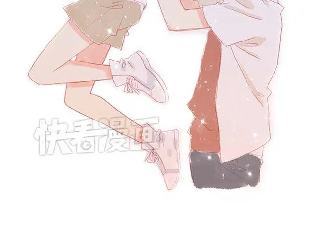 被霸道的男生喜欢是什么样的体验（上） 第17页