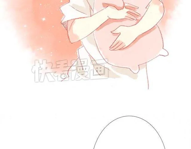 被霸道的男生喜欢是什么样的体验（上） 第24页