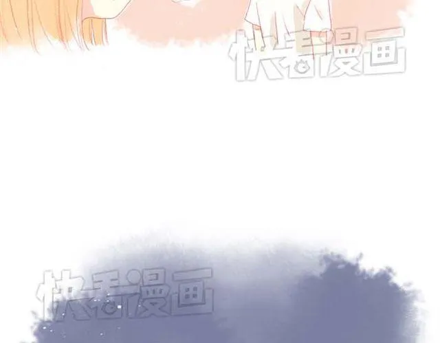 被霸道的男生喜欢是什么样的体验（上） 第37页