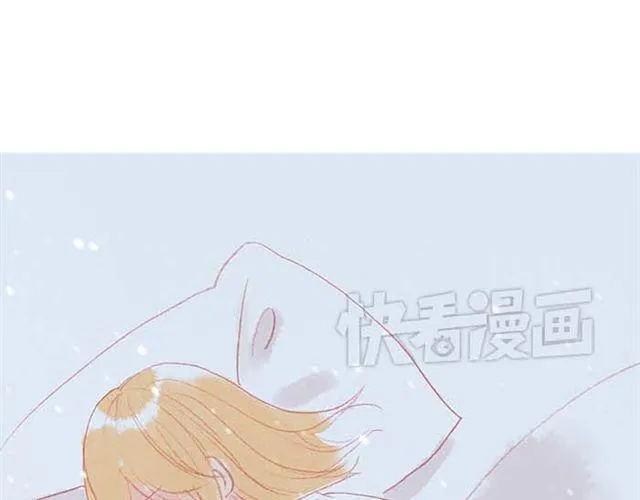 被霸道的男生喜欢是什么样的体验（上） 第39页