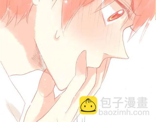 被霸道的男生喜欢是什么样的体验（上） 第50页