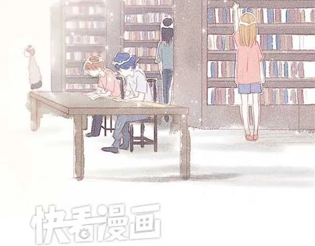 苦涩的爱恋 第6页