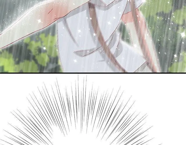 陪你一起度过大雨的人 第21页