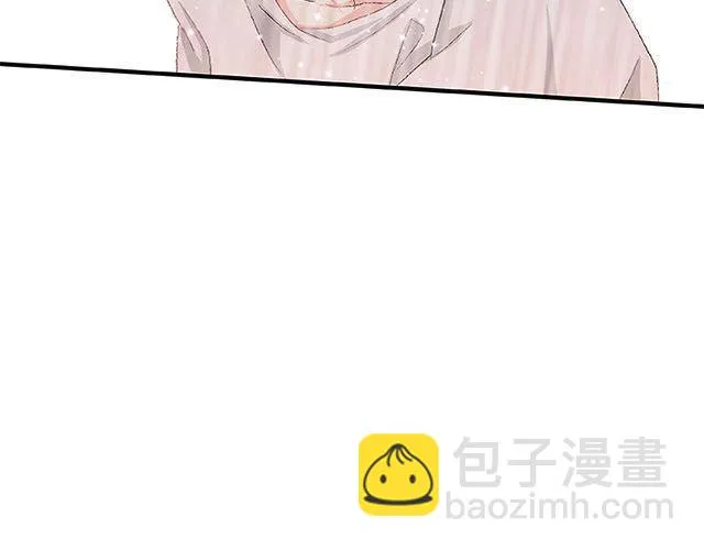 陪你一起度过大雨的人 第31页