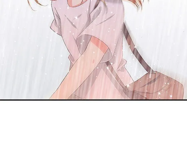 陪你一起度过大雨的人 第33页
