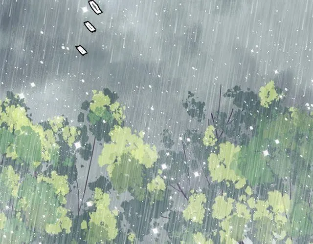 陪你一起度过大雨的人 第46页