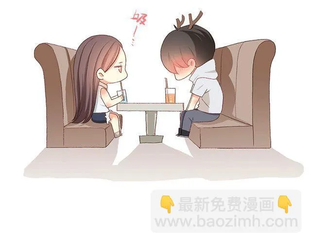 他们告白的时候是这样的 第18页