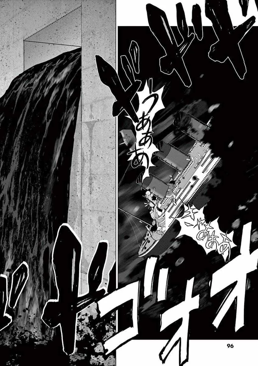 第14话 第10页
