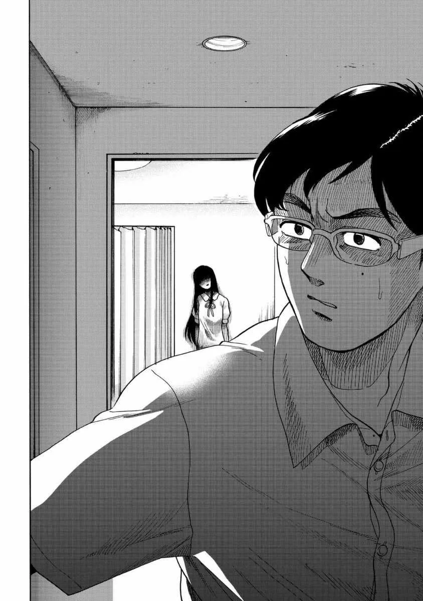 第1话 第40页