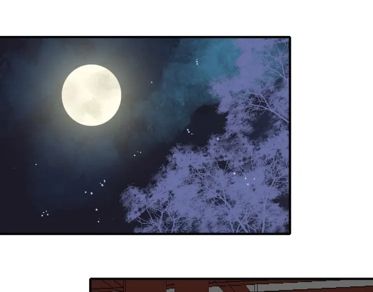 第15话（下） 你忘了自己曾经说的话吗？ 第1页