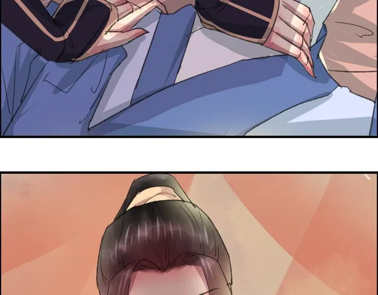 第8话 第一次就遭捆绑？！ 第51页